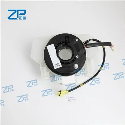 Cavo a spirale a molla dell'orologio Sub-Assy Cinta Airbag 25567-8H701 per Nissan X-Trail T30 10/01-09/07